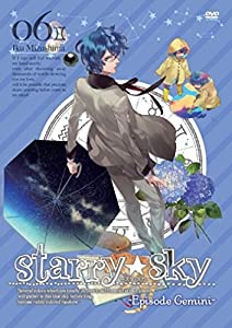 Starry☆Sky vol.6〜Episode Gemini〜 〈スタンダードエディション〉 [DVD](中古品)