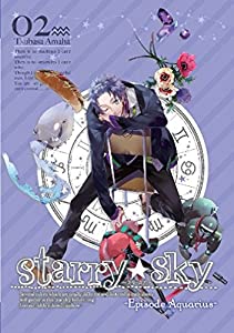 Starry☆Sky vol.2〜Episode Aquarius〜 〈スタンダードエディション〉 [DVD](中古品)