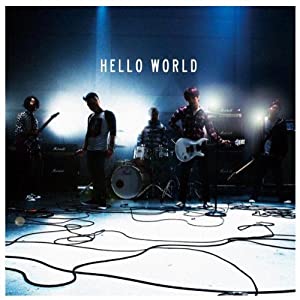 Hello World (DVD付)(中古品)