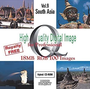 High Quality Digital Image Vol.9 South Asia(中古品)
