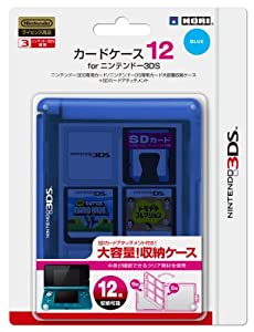 任天堂公式ライセンス商品 カードケース12 for ニンテンドー3DS ブルー(中古品)