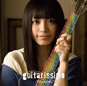 guitarissimo(初回限定盤)(DVD付)(中古品)