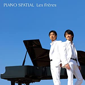 ピアノ・スパシアル(初回限定盤)(DVD付)(中古品)