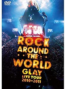 GLAY ROCK AROUND THE WORLD 2010-2011 LIVE IN SAITAMA SUPER ARENA -SPECIAL EDITION- [DVD](中古品)