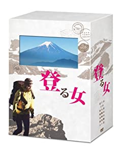 登る女 DVD-BOX(中古品)