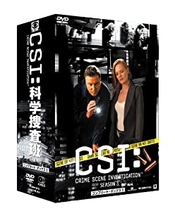 CSI:科学捜査班 シーズン3 コンプリートBOX-1 [DVD](中古品)