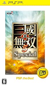 真・三國無双5 Special PSP the Best(中古品)