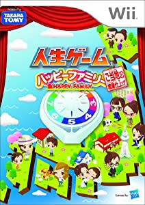 人生ゲーム ハッピーファミリー ご当地ネタ増量仕上げ - Wii(中古品)