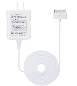 SoftBank SELECTION iPhone用充電ACアダプタ SB-AC01-HDMK/WH(中古品)