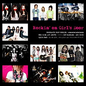 Rockin' on Girl's Door 【CD+DVD】(中古品)