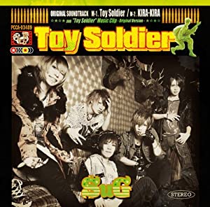 Toy Soldier 初回限定盤A（DVD付）(中古品)