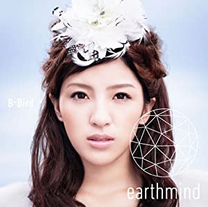 B-Bird(初回生産限定盤)(DVD付)(中古品)