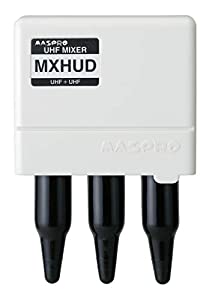 マスプロ電工 FM・UHF+FM・UHF混合器 MXHUD-P(中古品)