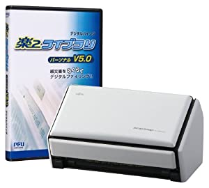 FUJITSU ScanSnap S1500 楽2ライブラリパーソナルV5.0セットモデル Acrobat X 標準添付 FI-S1500-SRA(中古品)