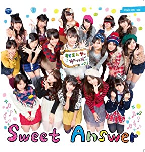 Sweet Answer（DVD付）(中古品)