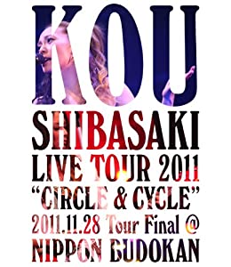 Kou Shibasaki Live Tour 2011 