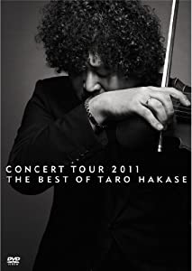CONCERT TOUR 2011 THE BEST OF TARO HAKASE [DVD](中古品)