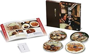 孤独のグルメ DVD-BOX(中古品)
