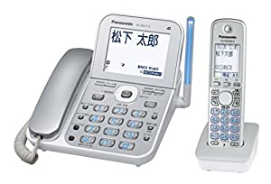 パナソニック RU・RU・RU デジタルコードレス電話機 子機1台付き 1.9GHz DECT準拠方式 VE-GD71DL-S(中古品)