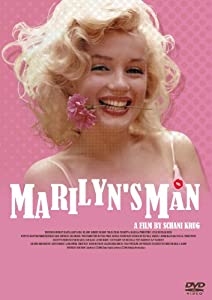 MARILYN'S MAN-マリリンズ・マン-~マリリン・モンローの真実~ [DVD](中古品)