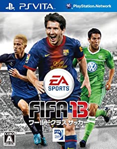 FIFA 13 ワールドクラス サッカー - PSVita(中古品)