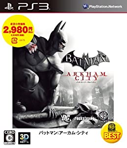 WARNER THE BEST バットマン:アーカム・シティ - PS3(中古品)