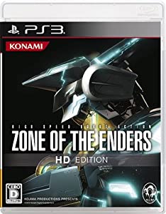 ZONE OF THE ENDERS HD EDITION (通常版) - PS3(中古品)