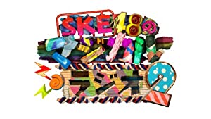 SKE48のマジカル・ラジオ2 DVD-BOX 初回限定豪華版(中古品)