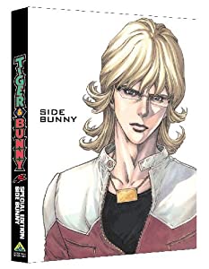 TIGER & BUNNY SPECIAL EDITION SIDE BUNNY (初回限定版) [DVD](中古品)