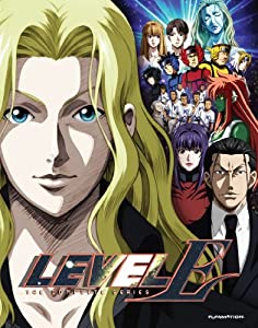 Level E: Complete Series(中古品)