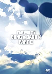 PLAYZONE`12 SONG & DANC`N。II。 [DVD](中古品)