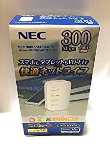 NEC AtermWR8165N(STモデル) PA-WR8165N-ST(中古品)