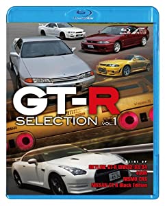 GT-R SELECTION VOL.1(Blu-ray Disc)(中古品)