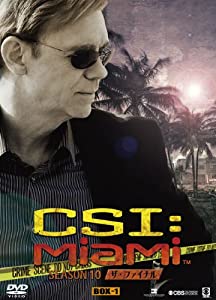 CSI:マイアミ シーズン10 ザ・ファイナル コンプリートDVD-BOX 2(中古品)