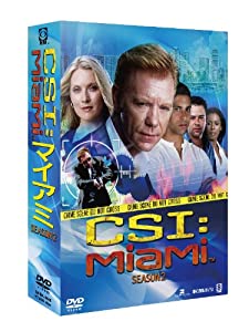 CSI:マイアミ2 S・P版 [DVD](中古品)
