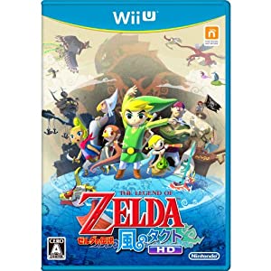 ゼルダの伝説 風のタクト HD - Wii U(中古品)