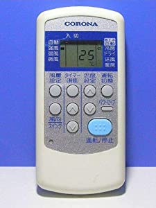 コロナ電業 エアコンリモコン CSH-SG8(中古品)