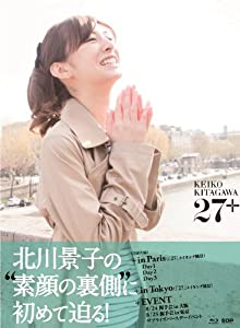 北川景子1st写真集 Making Documentary Blu-ray 『27+』(中古品)