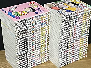 新コボちゃん コミックセット (MANGA TIME COMICS) [マーケットプレイスセット](中古品)