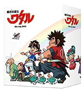 魔神英雄伝ワタル Blu-ray BOX(中古品)