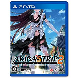 AKIBA'S TRIP 2 - PS Vita(中古品)