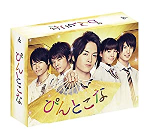ぴんとこな DVD-BOX(中古品)