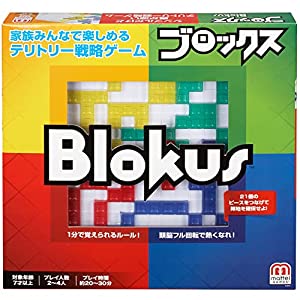 マテルゲーム(Mattel Game) ブロックス 【知育ゲーム】BJV44(中古品)