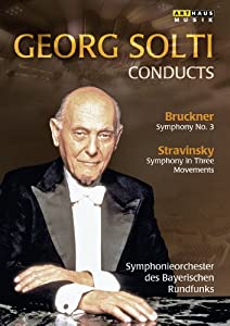 Solti Conducts the Symphonieorchester Des [DVD](中古品)
