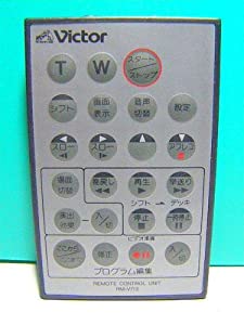 ビクター ビデオカメラリモコン RM-V713(中古品)