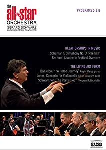 All Star Orchestra: Programs 5 & 6 - Relationships [DVD](中古品)
