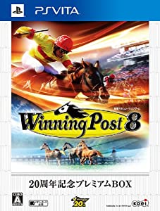 Winning Post 8 20周年記念プレミアムBOX - PS Vita(中古品)
