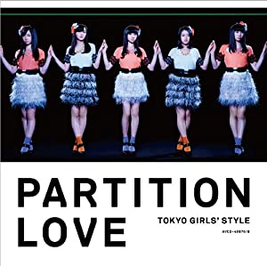 Partition Love (SINGLE+DVD) (TYPE-A)(中古品)