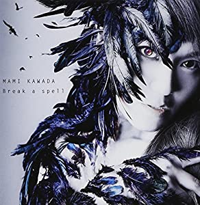 Break a spell(初回限定盤 CD+DVD)TVアニメ(東京レイヴンズ)新エンディングテーマ(中古品)