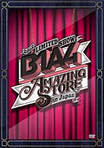 2013 B1A4 LIMITED SHOW [AMAZING STORE] in Japan [DVD](中古品)